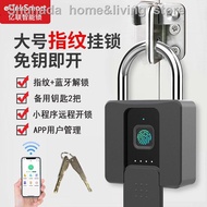 Smart fingerprint padlock large waterproof and rust-proof warehouse lock anti-theft cabinet dormitory door household pas