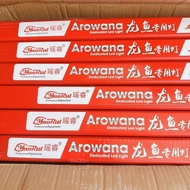 T8 Arowana red fish led light not red water for Arowana fish, snakehead fish, goldfish and other orn