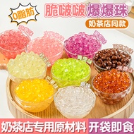 Crispy Pop Pop Pop Pop Pop Pop Pop Pop Pop Pop Pop Pop Pop Pop Pop Pop Pop Pop Pop Pop Pop Pop Pop P