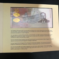 Singapore 20 dollar limited