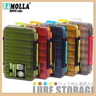 Waterproof Lure Box Accessory Box Lure Accessory Box Fishing Tool Box Parts Box Lure Storage Box Bai