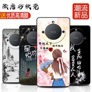 funny phone case iphone iphone 14 pro max casing Suitable for Huawei Honor X40 Phone Case RMO-AN00 H