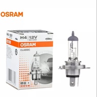 Osram H4 bulb (55w) (pc)