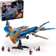 LEGO Super Heroes 76286 Guardians of the Galaxy: The Milano (2,090 Pieces) Super Heroes Toys