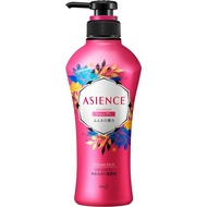 Asience Soft Elastic Type Shampoo Conditioner 450ml 【Direct from japan】