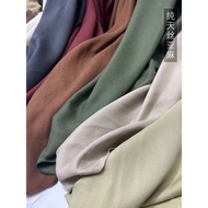Linen Art Style Fabric Pure Linen Tencel Fabric 2HGR