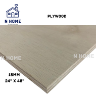 (2ft x 4ft) 18mm Plywood Timber Panel Wood Board Sheet Ply Wood Papan Kayu Perabot