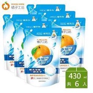 (((免運費))) 橘子工坊 重油汙碗盤洗滌液 補充包430ml*6包 DNMG-HE430X6