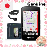 Bryton Rider S800 (Device Only) Cycle Computer Bicycle Navigation Map Display GPS Touchscreen Wirele
