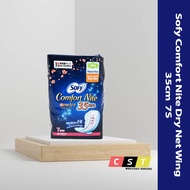 Sofy Comfort Nite Dry Net Wing 35cm [7 Pads]