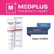 [EXP: 11/2024] Eucerin Acute Care Cream 40ml