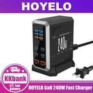 HOYELO GaN 240W Fast Charger 6-Port Multifunctional PD3.1 Screen Display Desktop Charger
