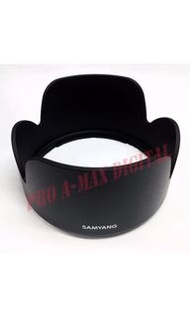 全新原裝✅Samyang 50mm F1.4 T1.5 Lens Hood 遮光罩手動鏡頭Canon Nikon Sony E Pentax K