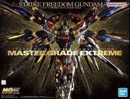 全新 MGEX Strike Freedom Gundam