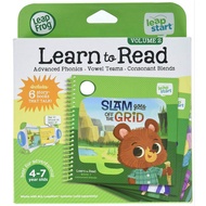 LeapFrog - LeapStart Learn To Read Volume 2 (4-7 yrs)