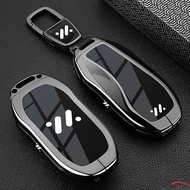 MG zinc alloy car key holder is suitable for Zhiji LS6/l6/ l7