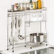 NITORI Nitori Rack Beside Stove