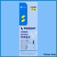 V.PERCENT Multivitamin Taurine Shot – Apple Flavor, 5 Sticks per Box