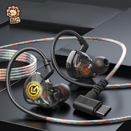 3.5mm Wired Earphone Type C Chip Digital Earphone In-Ear Type Wired Control Earphone