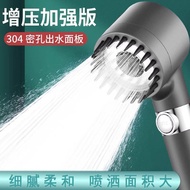 shower set shower rain set head shower Turbocharged Shower Head Shower Flower Drying Set Shower Brac