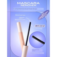 mascara waterproof maskara mascara Ukiss Mascara Makeup Remover Liquid Eyelash Primer Remover Dedica