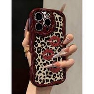 Leopard Print Lip Gloss New Cartoon Cute Bear Pattern Flat Print Cream Burgundy Wavy Edge Soft Shell