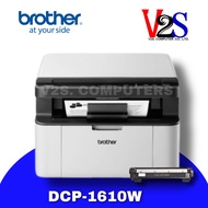 เครื่องปริ้นเตอร์ Printer Brother DCP-1610W AIO