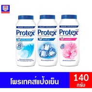 Protex Cooling Powder 140 G.