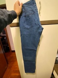 Uniqlo Jeans