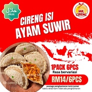 cireng isi ayam suwir pedas viral in Malaysia ||cireng HALAL FOOD 1PACK 6PCS