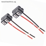 TW High Quality H7 Connector Auto Car Bulb Sockets Connectors Car Haen Bulb Socket Power Adapter Plug Connector Wiring Harness SG