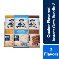 Quaker Flavored Oats Bundle 2