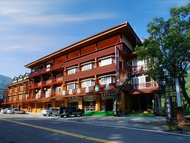 金台灣山莊 (King Taiwan B&B)