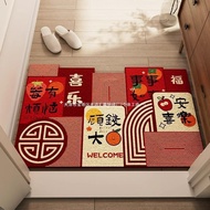 [48H Shipping] Home Mat Entrance Home Use Entrance Door Non-Slip Wire Ring Stain-Resistant Dust-Proo