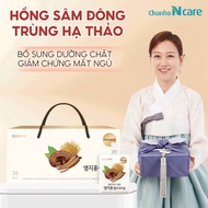 CHUNHO NCARE Red Ginseng Cordyceps Supplements Nutrients, Enhances Memory Box of 30 Packs