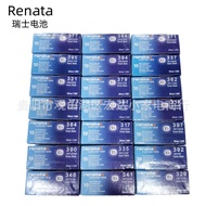 Renata Swiss Watch Battery 377 364 371 Watch Quartz Electronic Watch Button Battery