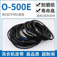 Washing machine belt 0 / o-500 510 540 550 570 610 630 645 650 670e V-belt洗衣机皮带0/O-500 510 540 550 5