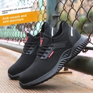 Steel Toe-toe Safety Shoes Men's Shoes Steel Toe Work Shoes Protective Safety Shoes Anti-smashing An