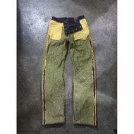 Edwin 505 selvedge