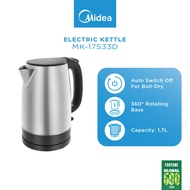 Midea MK-17S33D 1.7L Stainless Steel Electric Jug Kettle