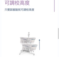 Chicco Hug 5合1 bb床