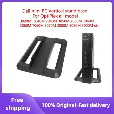 For Dell OptiPlex mini PC small base host serie Bracket Vertical stand base 3040M 7040M 7050M 7060M 