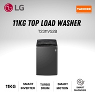 LG Top Load Washing Machine 11KG with Smart Inverter T2311VS2B