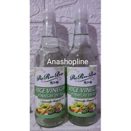 PRB Rice Vinegar / cooking Vinegar / Vinegar acid / Rice Vinegar
