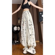2025 New Chinese Style Pants Women's Thin Quick-dr 2025新中式国风裤子女薄款速干休闲裤束脚宽松阔腿灯笼裤 260428FF