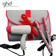 GHD Limited Edition Gift Set With Hair Dryer & Hair Straightener