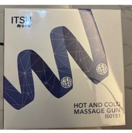 ITSU  HOT AND COLD MASSAGE GUN  冷暖按摩槍 IS 0151