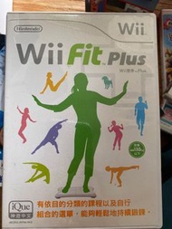 Wii Game wii fit plus