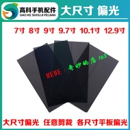 8 9-Inch 10.1-Inch 12.9-Inch Polarizer Screen LCD Domestic Tablet Film Large Size Polarizer