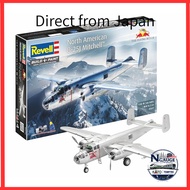 Revell Gift Set 05643 B-25J Mitchell: Flying Bulls 25th Anniversary 1:48 Scale Unassembled Plastic M